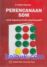 Perencanaan SDM Untuk Organisasi Profit yang Kompetitif